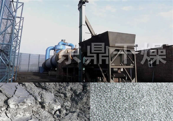 煤泥烘干機(jī),煤泥烘干設(shè)備