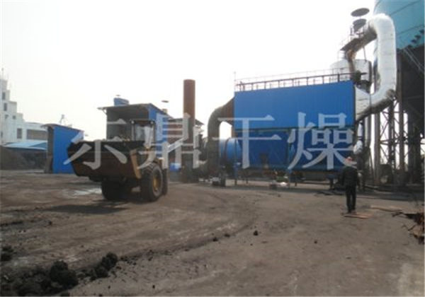 褐煤烘干機(jī)生產(chǎn)現(xiàn)場